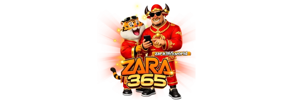 เล่นเว็บZARA365